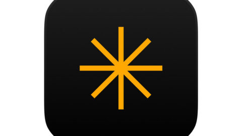 Luminar Neo Logo on a white background from My Luminar Neo Discount Code article.
